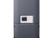 Isparduodu 2 ir 3 kw tinkinius vienfazius inverter - nuotraukos Nr. 8