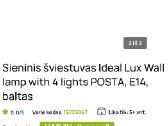 Sieninis šviestuvas posta Ap4 - nuotraukos Nr. 9