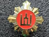 Karo policijos kokarda (Mp)
