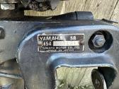 Yamaha variklis - nuotraukos Nr. 3