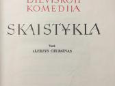 Dantė. Skaistykla (1970) - nuotraukos Nr. 2