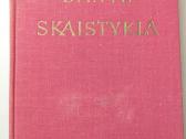 Dantė. Skaistykla (1970)