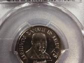 Litas Jurgutis Pcgs Ms 66