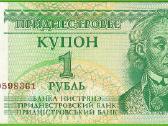 Padniestrės banknotai - nuotraukos Nr. 5