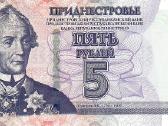 Padniestrės banknotai - nuotraukos Nr. 6