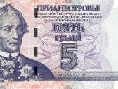 Padniestrės banknotai - nuotraukos Nr. 7