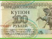 Padniestrės banknotai - nuotraukos Nr. 14