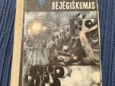 Knyga Galingųjų bejėgiškumas, Heineris Rankas