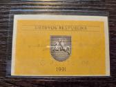 0.1 / 0,1 talono 1991 - Geras stovis - nuotraukos Nr. 7