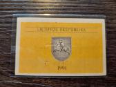 0.1 / 0,1 talono 1991 Aa serija - Reta - nuotraukos Nr. 6