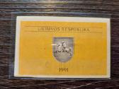 0.1 / 0,1 talono 1991 Aa serija / Nr 700 - reta - nuotraukos Nr. 7