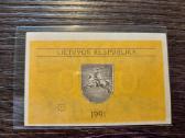0.5 / 0,5 talono 1991 be užrašo - rudas - reta - nuotraukos Nr. 6