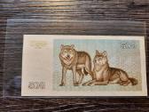 500 talonu 1993 - 999 numeryje - retesnis - nuotraukos Nr. 6