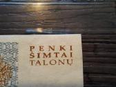 500 talonu 1993 - 999 numeryje - retesnis - nuotraukos Nr. 4