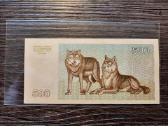 500 talonu 1993 - idomus numeris - retesnis - nuotraukos Nr. 7