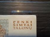 500 talonu 1993 - 111 numeryje - 2 iš eilės (2vnt) - nuotraukos Nr. 5