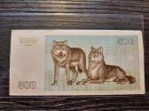 500 talonu 1993 - 111 numeryje - 2 iš eilės (2vnt) - nuotraukos Nr. 14