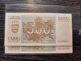 500 talonu 1993 - 111 numeryje - 2 iš eilės (2vnt)
