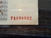 500 talonu 1993 - idomus numeris - 2 vnt iš eilės - nuotraukos Nr. 6