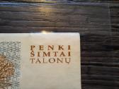 500 talonu 1993 - idomus numeris - 2 vnt iš eilės - nuotraukos Nr. 11