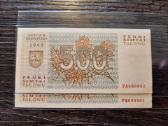 500 talonu 1993 - idomus numeris - 2 vnt iš eilės