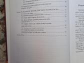 Pastatų statybos technologija. Vadovėlis - nuotraukos Nr. 5