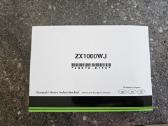 Kawasaki Zx1000 Wjf+šalmas+rėmas - nuotraukos Nr. 24