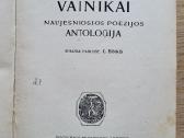 Lietuvos autorių poezijos rink . Vainikai. 1921 m. - nuotraukos Nr. 2
