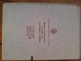 1977 Klaipėdos gamyba piešimui - nuotraukos Nr. 4