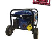 Pigiausiai Elektros generatorius 3500w - nuotraukos Nr. 4