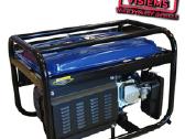Pigiausiai Elektros generatorius 3500w - nuotraukos Nr. 6
