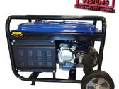 Pigiausiai Elektros generatorius 3500w - nuotraukos Nr. 7