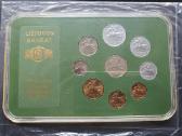 Lietuva 1991 metų rinkinys - nuotraukos Nr. 6