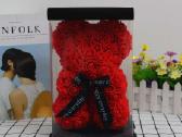 Didelis pasirinkimas! Meškiukas iš rožių Rose Bear - nuotraukos Nr. 4