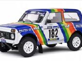 Lada Niva Dakar