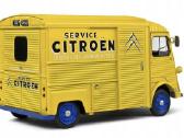 Citroen Hy - nuotraukos Nr. 2