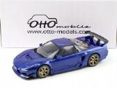 Honda Nsx