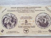 1945 metų Verpalų medžiagos 5punktų vertės ženklas