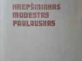 Krepšininkas Modestas Paulauskas - nuotraukos Nr. 2