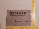 Lietuvos Prieškario Atvirukai 1939 m. Spaudos - nuotraukos Nr. 2
