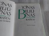 Jonas Biliūnas. Raštai - nuotraukos Nr. 2