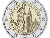 Slovakijos 2€ monetos 2026 Trenčin! - nuotraukos Nr. 5