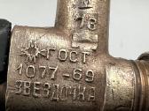 Dujinis degiklis metalo virinimui, pjaustymui - nuotraukos Nr. 2