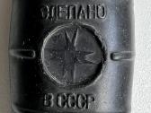 Dujinis degiklis metalo virinimui, pjaustymui - nuotraukos Nr. 5