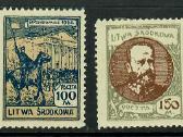 Vidurio Lietuva (Litwa Srodkowa) pilnas komplektas - nuotraukos Nr. 9