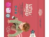 Pampers, Mamia, Lupilu, Little Angel, Libero, Coop - nuotraukos Nr. 7