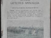 1789. Lietuvos Geografija S.tarvydas reta antikvar