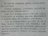 1789. Lietuvos Geografija S.tarvydas reta antikvar - nuotraukos Nr. 2