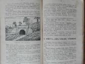 1789. Lietuvos Geografija S.tarvydas reta antikvar - nuotraukos Nr. 11