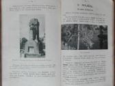 1789. Lietuvos Geografija S.tarvydas reta antikvar - nuotraukos Nr. 13